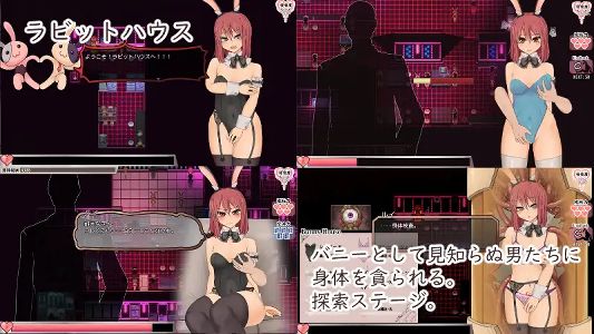 同人ゲーム新作ほか