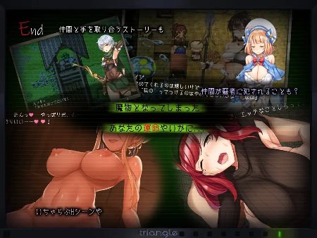 ���l�Q�[���V��ق�