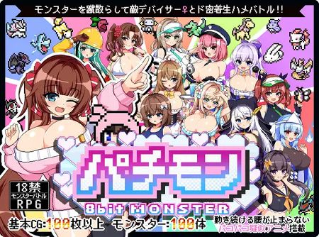 ���l�Q�[���V��ق�