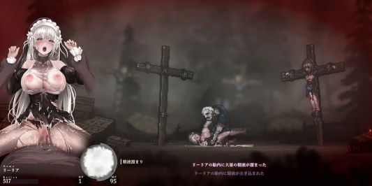 同人ゲーム新作ほか