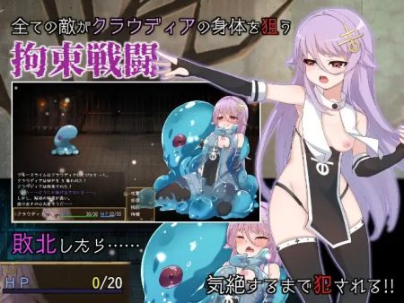 同人ゲーム新作ほか
