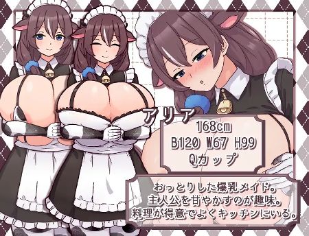 同人ゲーム新作ほか