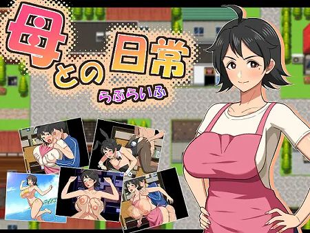 同人ゲーム新作ほか