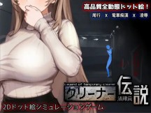 ���C���C���[�W
