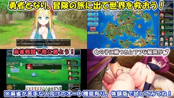 wDragon Mahjongg Bridex̃Tv摜02