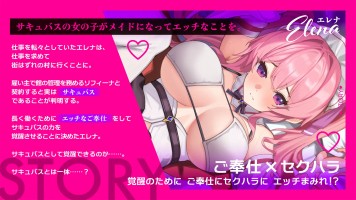 �w�G���i�̂���d�e���v�e�[�V�����I�I�x�̃T���v���摜01