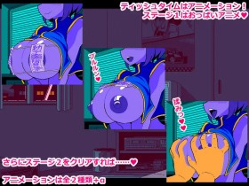 �w�G������񂯂� �L�����V�[�ҁx�̃T���v���摜02