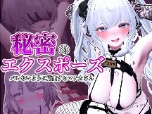 メインイメージ