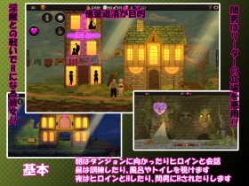 �w�l�̓��[�_�[����Ȃ��I�I�x�̃T���v���摜01