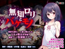 メインイメージ