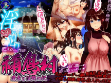 メインイメージ