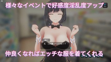 �w���l��NTR�u�] ����?���Q?�x�̃T���v���摜01
