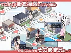 �wORGY DICE ���l�ꖺ�ƃT�C�̖ڂ̂䂭���x�̃T���v���摜01