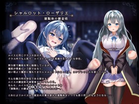 �w���p�w�Z�̗������ڂ�B���p�t�x�̃T���v���摜02