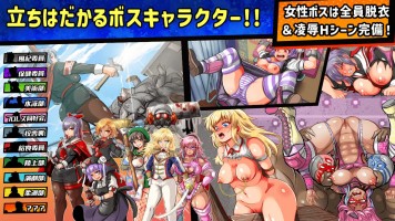 �w�g�b�R�[�ψ���I�E�JRPG-ZERO�x�̃T���v���摜02