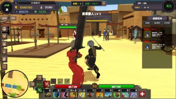 �w���������Ɠz�����x�̃T���v���摜02