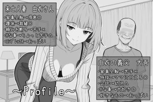 �w65�Ύ��Ƃ̐����x�̃T���v���摜01