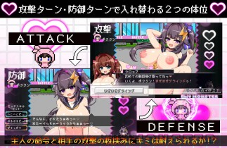 �w�p�`���� -8bit MONSTER- �u�����X�^�[���R�U�炵�ēG�f�o�C�T�[���ƃh�������n���o�g���I�I�v�x�̃T���v���摜02