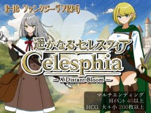 メインイメージ