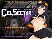 メインイメージ