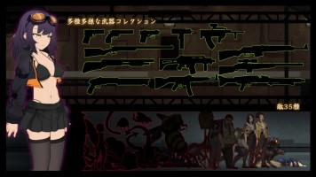 �wCelSector�x�̃T���v���摜01