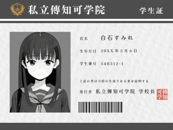 �T���v���摜03