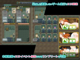 �w�t�@���^�W�[�헪��p�V�~�����[�V���� �f�B�U�[�^�[�Y(Deserter's)�x�̃T���v���摜02