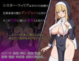 �w�V�X�^�[�t�B���A�ƈ��~�̖��A�x�̃T���v���摜01