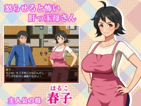 �w��Ƃ̓���I��Ԃ炢�Ӂx�̃T���v���摜01