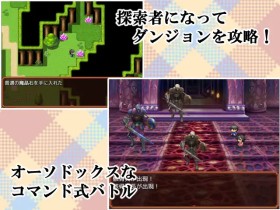 �w��Ƃ̓���I��Ԃ炢�Ӂx�̃T���v���摜02