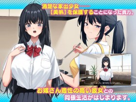 �w�Əo���A�E���܂����B�x�̃T���v���摜01