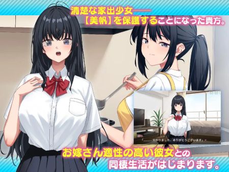 �T���v���摜