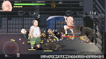 �w�C�m�Z���g�E�h�[�^�[�x�̃T���v���摜02