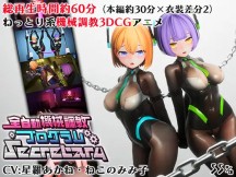 ���C���C���[�W