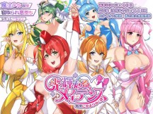 メインイメージ