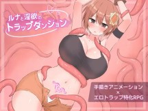 ���C���C���[�W