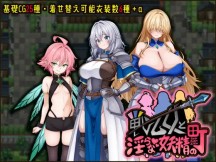 メインイメージ