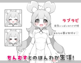 �w����ނ��������x�̃T���v���摜01