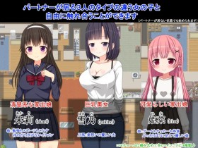 �wNTR���`�p�[�g�i�[����������}���܂��`�x�̃T���v���摜01