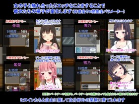 �wNTR���`�p�[�g�i�[����������}���܂��`�x�̃T���v���摜02