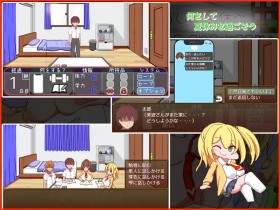 �w��l��炵�̉ċx�݁x�̃T���v���摜01