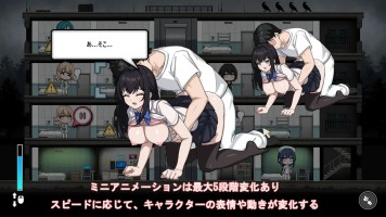 �wPrison -�u�����ꂽ�l�X-�x�̃T���v���摜01