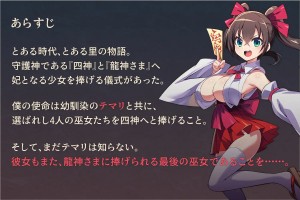 �w�l�͔ޏ��𗴐_�ɕ�����`���т̛ޏ������`�x�̃T���v���摜01