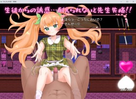 �w���񂹂����i�I�x�̃T���v���摜02