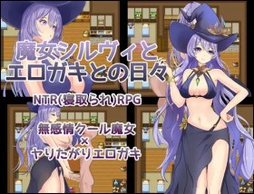 �w�����V�����B�ƃG���K�L�Ƃ̓��X�x�̃T���v���摜01