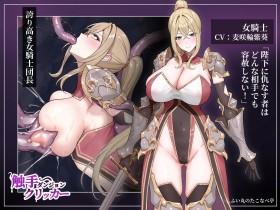 �w�G��_���W�����N���b�J�[�x�̃T���v���摜01