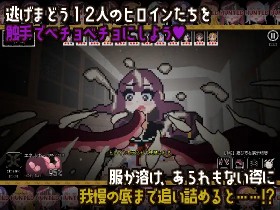 �w�G��K�[���Y�n���g�`�p�Z�ŃC�O�C�O�`�x�̃T���v���摜01