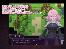 �w�ޖ��_���փ��C���Ɩ����̓��A�x�̃T���v���摜02