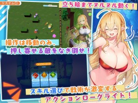 �w�y�A�j���E�t���{�C�X�Ή��I�z�`���������V�˃G���t��H�Ȏ��x�̃T���v���摜01