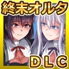 �wdlc�x